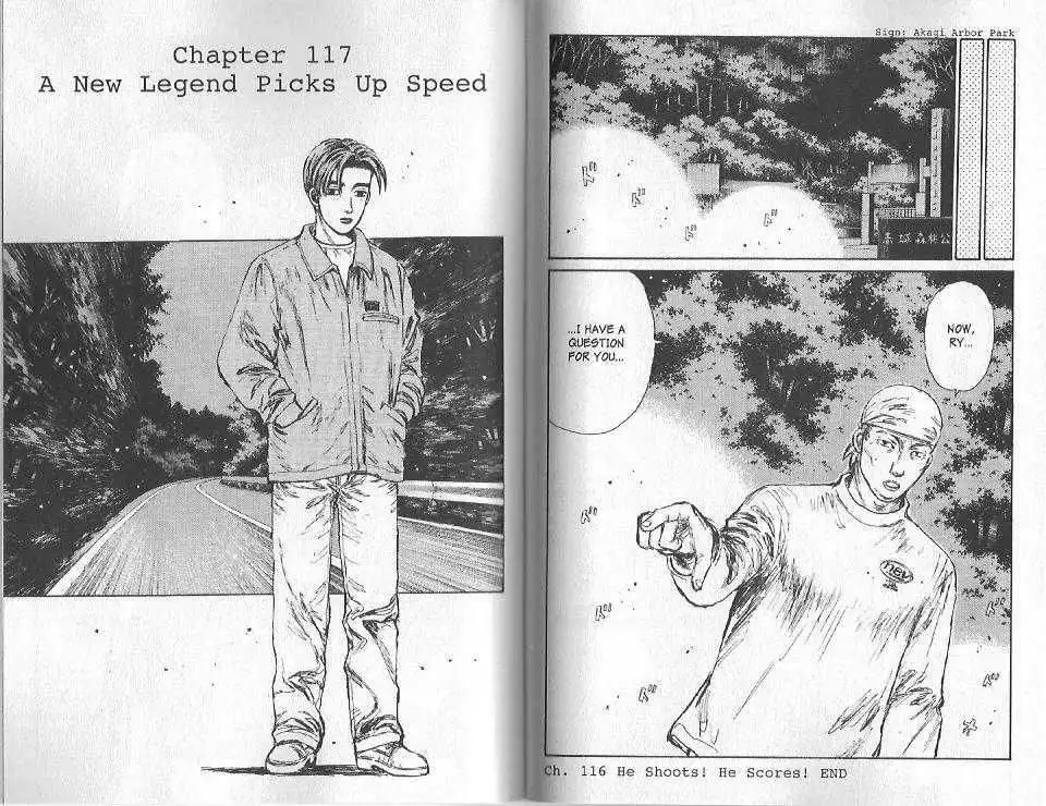 Initial D Chapter 117 1